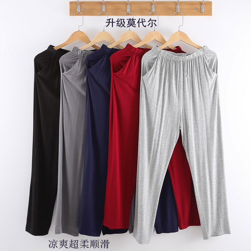 Men's Trousers Modal Thin Pajama Pants Home Clothes Loose Leisure Yoga Sports Plus Fat plus size 100.00kg Wholesale Men's Trousers Modal Thin Pajama Pants Home Clothes Loose Leisure Yoga Sports Plus Fat plus size 100.00kg Wholesale