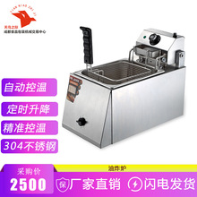 �����ը�ȫ�Ԅ�Ӌ�r������ը�t�θ�ը��l�����u���͗lС�ԙC��