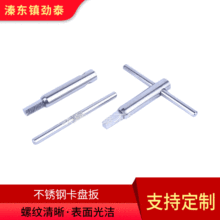 SҶ ƲP䓿Pփr񃞻ݚgӭD 