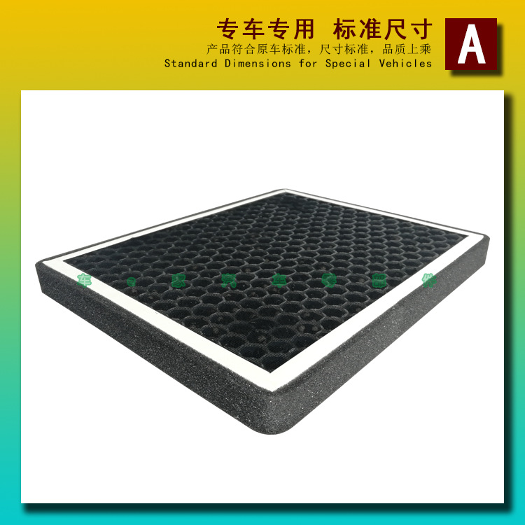 1·蜂窝空调详情1.png