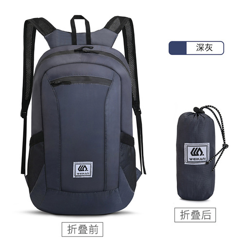 New outdoor sports bag, lightweight skin bag, portable foldable bag for men and women, travel backpack