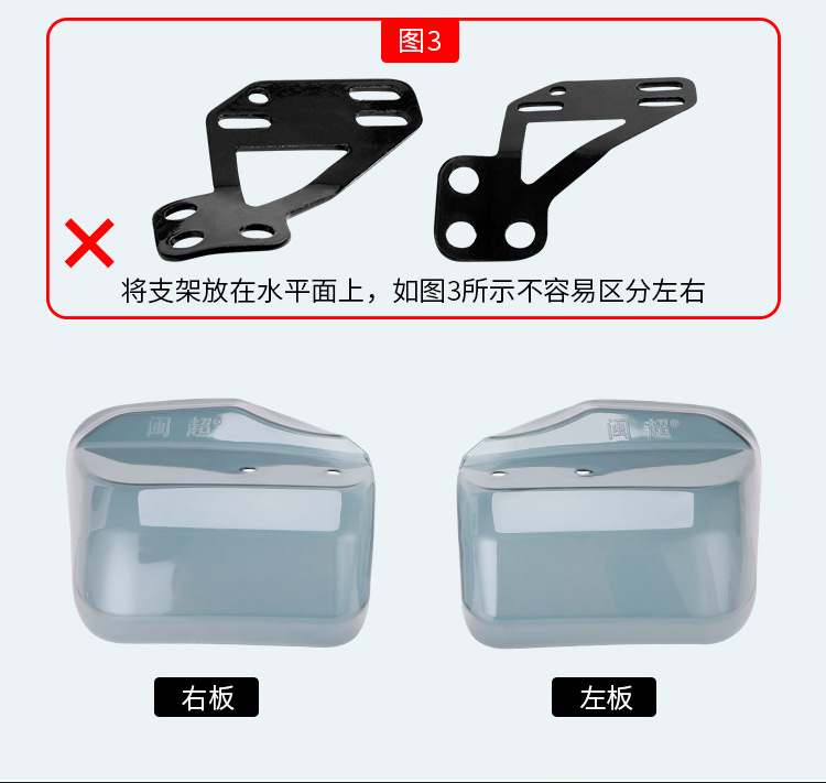 Electric Car Handle Windshield Motorcycle Handlebar Lengthened Rain Scooter Handguard Handlebar Modified Accessories