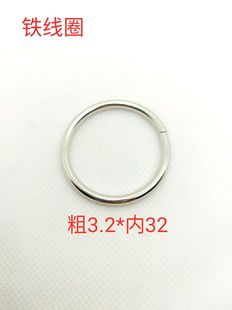 �S��ֱ�N�F��Ȧ ���وAȦ diy�F�����Ʒ����F�h�ּ��ɶ���