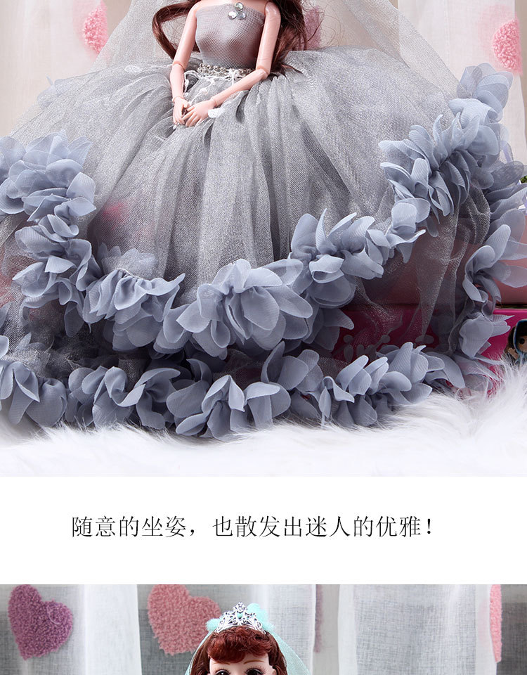 45cm皇冠公主大阿里详情图_16