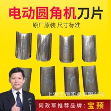 ���ADQ-08ϵ��늄��ЈA�ǙC��Ƭ늄ӵ��ǙC��Ƭ