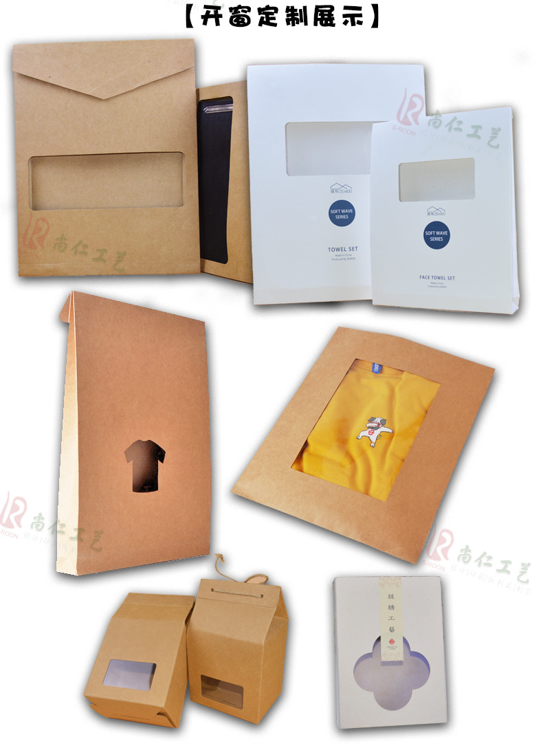 A3文件服装包装袋A4文件资料档案袋