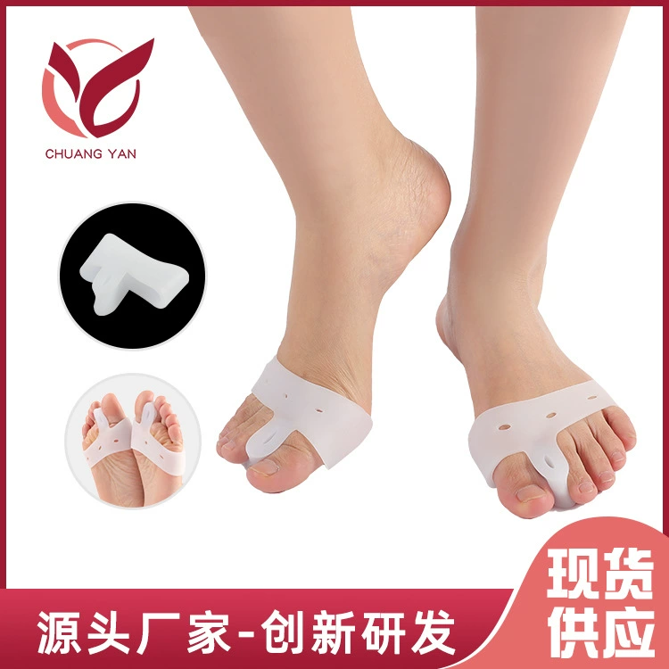 Поставка нового силиконового большого пальца SEBS большого пальца вальгусный корректор силиконовый зажим для ног передняя крышка ладони оптом