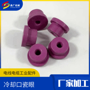 ɭ�V��s�ڴ���늾���|�S�ҹ������|�մ��������X�մ���ĥ���z��