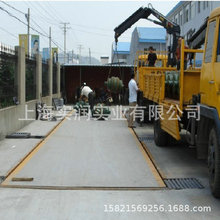 ���ݹ���100�������܇�⹤�طQ䓽������3x14mҫ�A����ʽ��ذ�