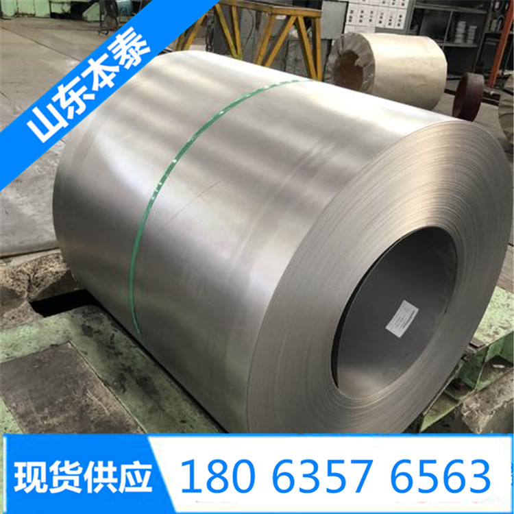 辽宁牡丹江镀锌卷现货批发150g锌层有花镀锌板0.8mm镀锌卷