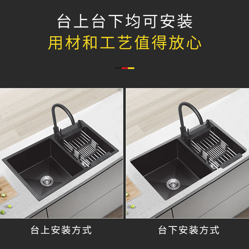 Manufacturer wholesale nano black double-bowl 304 stainless steel handmade kitchen sink basin pool set