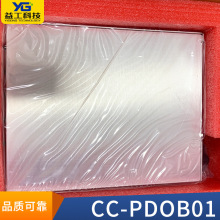 厂家直供 霍尼韦尔品牌集散型控制系统CC-PDOB01