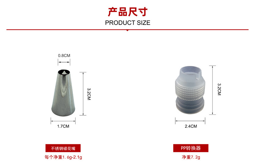 QQ图片20200501105615