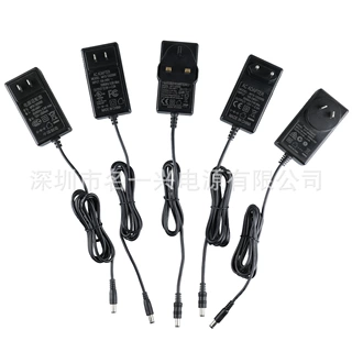12.6V2A阿根廷充电器，12.6V2A阿根廷S-MARK认证充电器带转灯