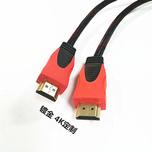 HDMI A/A ƽ 1.5 hdmi ֧1080P 3D˫ɫ˫