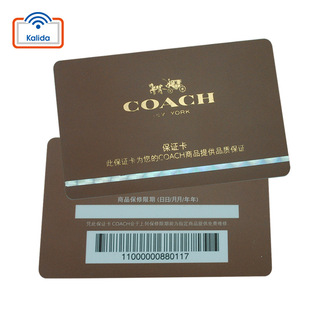 pvc条码卡 彩色印刷pvc会员卡 喷变动序列号pvc卡片制作-阿里巴巴