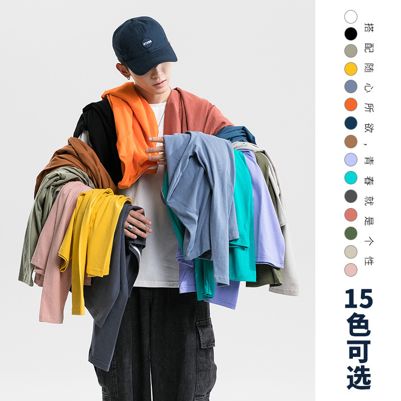 Bosch Loose Long Sleeve T-shirt Candy Color Couple Base Shirt Top 20 Autumn and Winter Men's Round Neck Large Size T-shirt