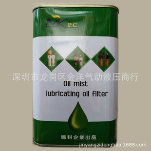 �^�V���F�������͚����͸ƽ1̖��MKPC�Q����I����ճ��32m�O/CST