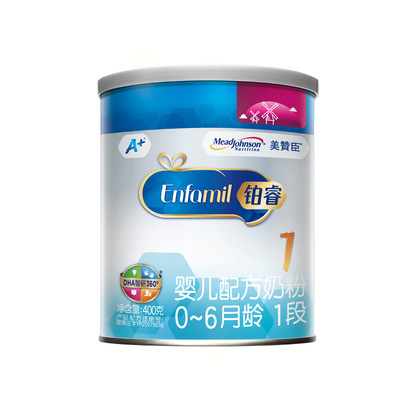 Netherlands Platinum Rui  1/2/3 Infants formula Powdered Milk suit 0-3 year 400g Canned