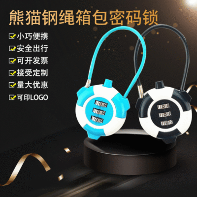 A business travel Metal panda Password lock lovely Luggage and luggage Luggage and luggage Small padlock Wardrobe lock
