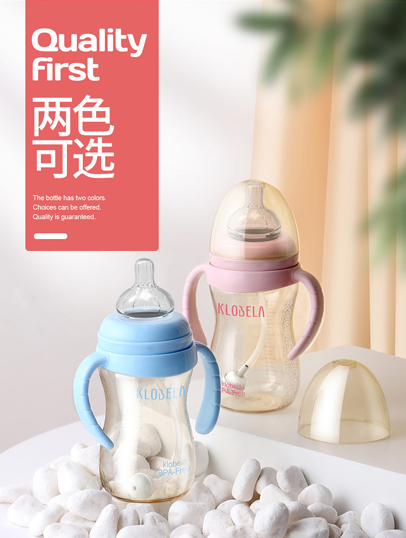 详情页_14