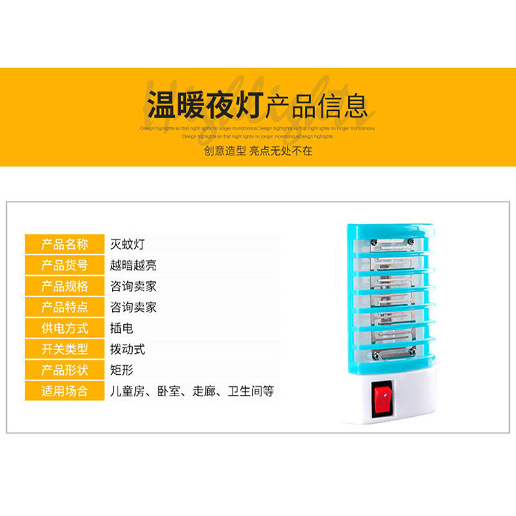 10811128811_146804547