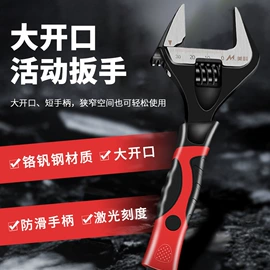 其他钳类工具;手锯、木工锯;锤子