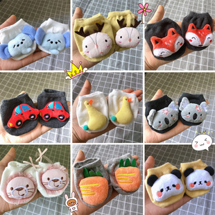 �n�ں�؛ ����ins�������w��ͨ�����^���׃�Сͯ�����͎͌W��Ь�m