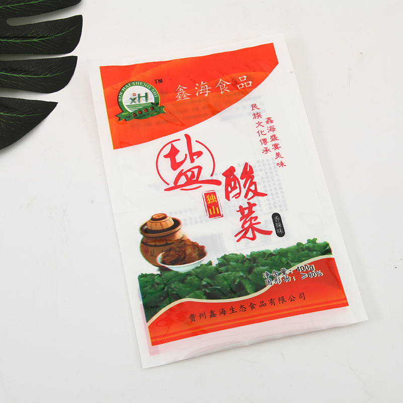 定 制调料包复合袋 透明花椒包装袋子密封袋 泡菜酱菜食品包装袋
