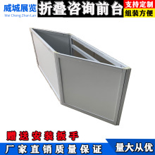 �V�����Ӵ�ǰ���ۯB չ����ԃ�ۯBǰ̨ ��yʽչ���ۯBǰ̨