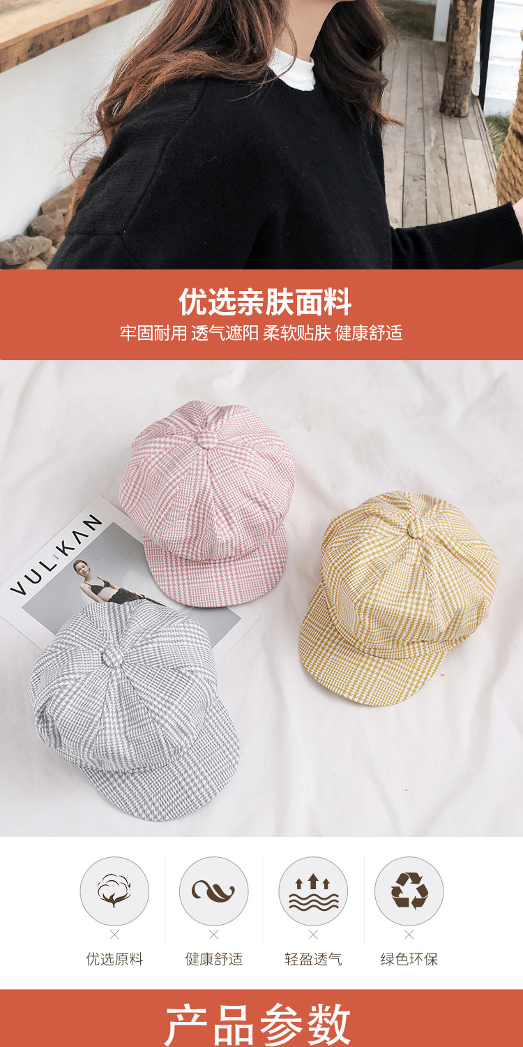 贝雷帽2-恢复的-恢复的_03