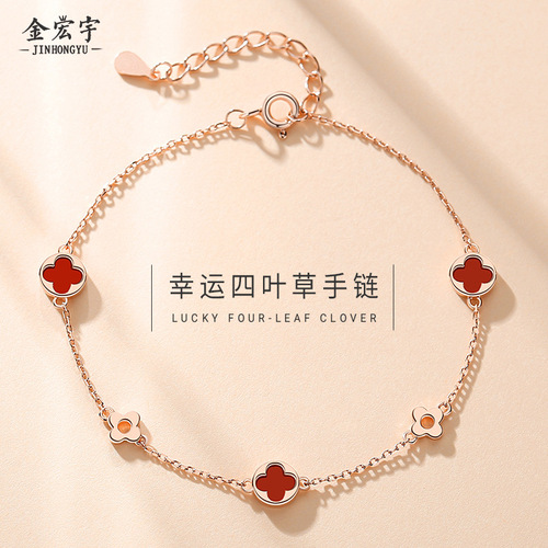 Agate four-leaf clover bracelet for women sterling silver ins spring forest Korean style bracelet best friend simple cold hand jewelry on behalf of hair