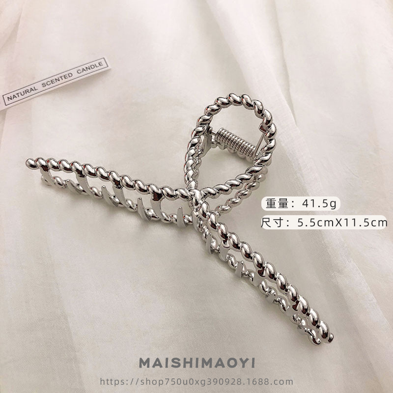 67063882695b20ef7f60d3a34cef19