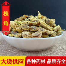 ������ș�� ���� ���� ���ӻ��B�� һ�����l�����F؛���lһ�����l