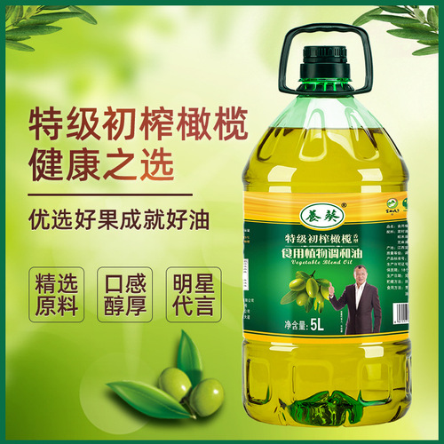 5L Initial Press Olive Oil 