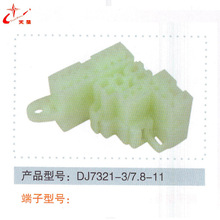 DJ7321-3/7.8-11���I���a���аl��܇��Ӽ���Ħ������܇��������
