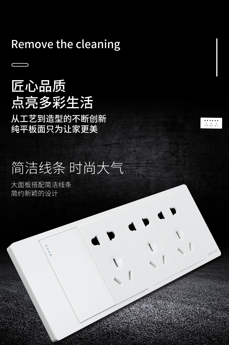 插座详情1_03.jpg
