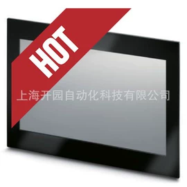 其他继电器;开关电源;电子模块