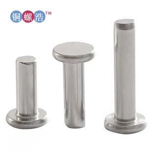 ��ע�T�30�� �V�|�N�^�f 304���P�ƽ�^����T� ƽ�^������