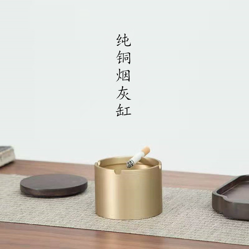 Wholesale copper heart ashtray for home living room with cover to prevent fly ash, creative trendy ornaments, windproof ashtray tea accessories