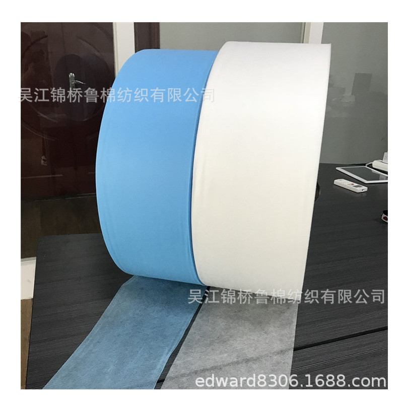 白底无纺布口罩布5熔喷布.jpg