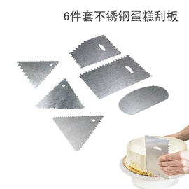 烹饪勺铲;蛋糕模;厨房小工具