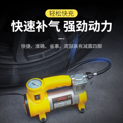 Automobile electric tire car Hava nasosu