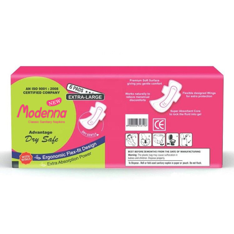 MODENNA-卫生巾-2
