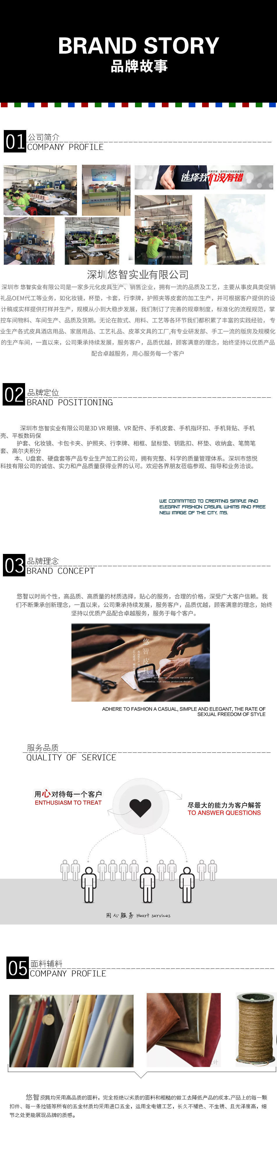 10461617153_54227327