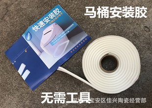 �������մ�ճ�N��λ�z����ù�ܷ��z��ɫ�����z��ˮ���p�a©�RͰ