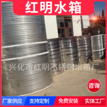 厂家供应150L圆柱形保温水箱 热水器不锈钢保温水箱定 制