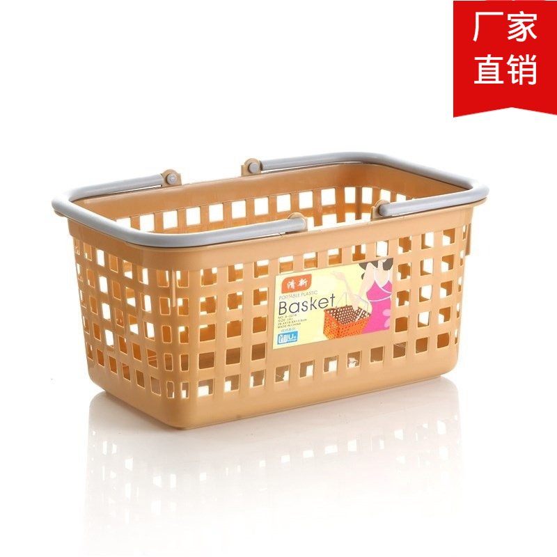 2017 supermarket Handbaskets shopping basket Aiko thickening Large Basket Buy food Shopping basket Plastic box Fruits Basket