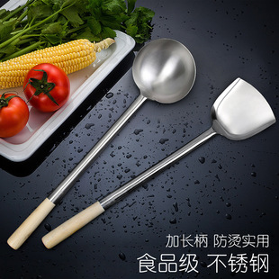 无磁不锈钢锅铲厨师炒菜勺食堂炒菜勺子酒店大勺子饭店马勺大锅勺-阿里巴巴