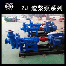 ��ʽ�x�����{�� 80ZJ-I-A33 ��ĥ��ɳ�s�|�� �V�õV�{�������{��